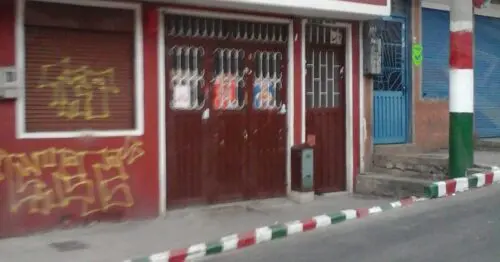 TIENDA DE BARRIO CALLE 48X 5D 30 SUR TIENDA DE BARRIO CALLE 48X 5D 30 SUR